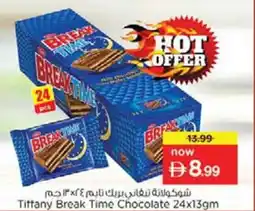 Nesto Tittany Break Time Chocolate offer
