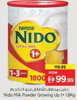 Nesto Nido Milk Powder Growing Up 1+ offer
