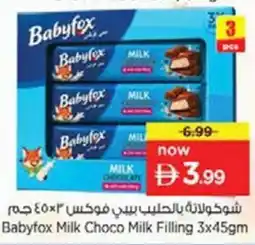 Nesto Babyfox Milk Choco Milk Filling offer