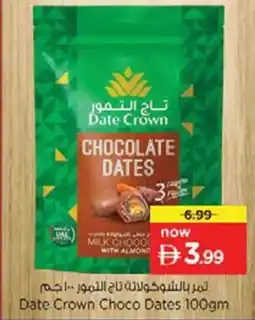Nesto Date Crown Choco Dates offer