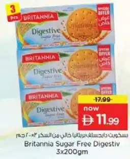 Nesto Britannia Sugar Free Digestiv offer