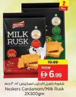 Nesto Neskers Cardamom/Milk Rusk offer