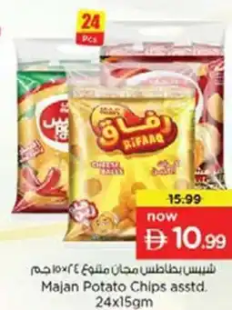 Nesto Majan Potato Chips asstd offer