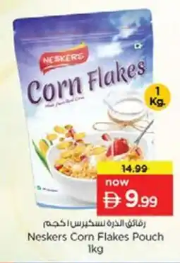 Nesto Neskers Corn Flakes Pouch offer