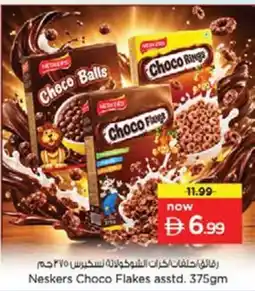 Nesto Neskers Choco Flakes asstd offer