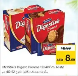 Nesto McVitie's Digest Creams Asstd offer