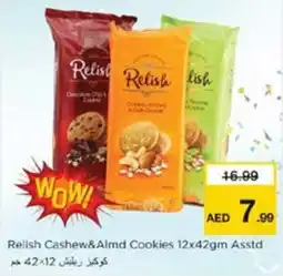 Nesto Relish Cashew&Almd Cookies Asstd offer