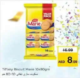 Nesto Tiffany Biscuit Marie offer