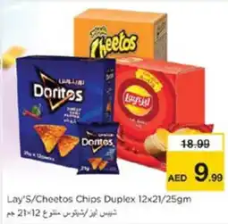 Nesto Lay's/Cheetos Chips Duplex offer