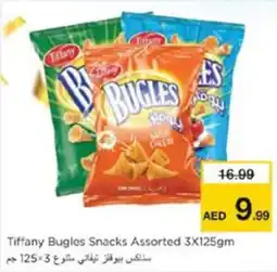 Nesto Tiffany Bugles Snacks Assorted offer