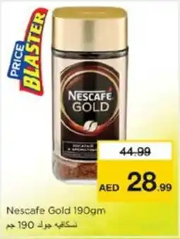 Nesto Nescafe Gold offer