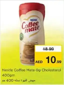 Nesto Nestle Coffee Mate Og Cholesterol offer
