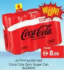 Nesto Coca Cola Zero Sugar Can offer