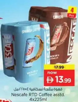 Nesto Nescafe RTD Coffee asstd offer