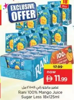 Nesto Rani 100% Mango Juice Sugar Less offer