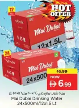 Nesto Mai Dubai Drinking Water offer