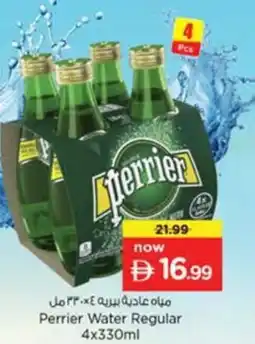 Nesto Perrier Water Regular offer