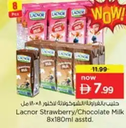 Nesto Lacnor Strawberry/Chocolate Milk asstd offer