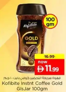 Nesto Kofibite Instnt Coffee Gold Gls Jar offer