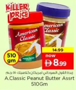 Nesto A.Classic Peanut Butter Assrt offer