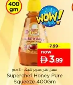 Nesto Superchef Honey Pure Squeeze offer