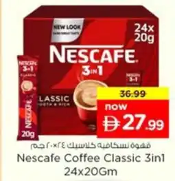 Nesto Nescafe Coffee Classic 3in1 offer