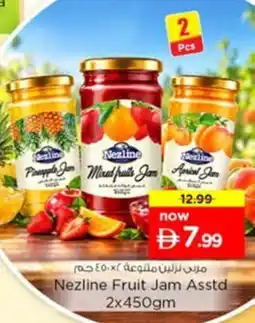 Nesto Nezline Fruit Jam Asstd offer