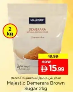 Nesto Majestic Demerara Brown Sugar offer