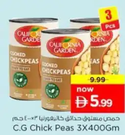 Nesto C.G Chick Peas offer