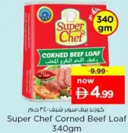 Nesto Super Chef Corned Beef Loaf offer