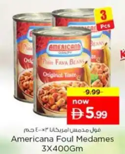 Nesto Americana Foul Medames offer