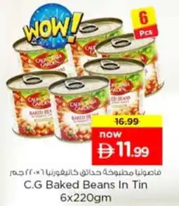 Nesto C.G Baked Beans In Tin offer