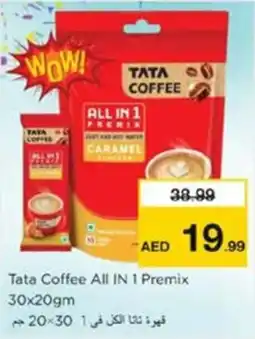 Nesto Tata Coffee All IN 1 Premix offer