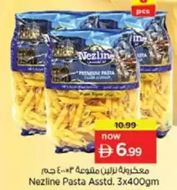Nesto Nezline Pasta Asstd offer