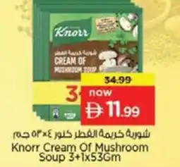 Nesto Knorr Cream Of Mushroom Soup offer