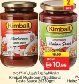 Nesto Kimball Mushroom/Traditional Pasta Sauce offer