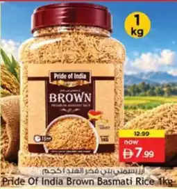 Nesto Pride Of India Brown Basmati Rice offer
