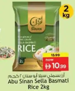 Nesto Abu Sinan Sella Basmati Rice offer