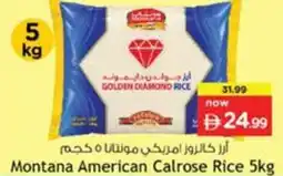 Nesto Montana American Calrose Rice offer