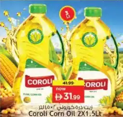 Nesto Coroli Corn Oil offer