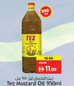Nesto Tez Mustard Oil offer