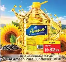 Nesto Al Ameen Pure Sunflower Oil offer