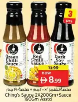 Nesto Ching's Sauce +Sauce Asstd offer