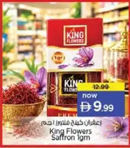 Nesto King Flowers Saffron offer
