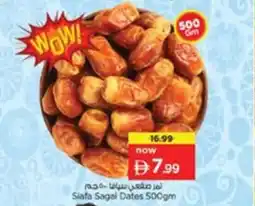Nesto Siafa Sagai Dates offer