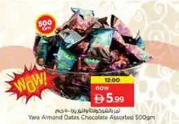 Nesto Yara Almond Dates Chocolate Assorted offer