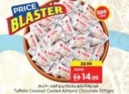 Nesto Tuffello Coconut Coated Almond Chocolate offer
