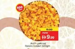 Nesto Raisins Golden offer