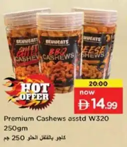 Nesto Premium Cashews asstd W320 offer