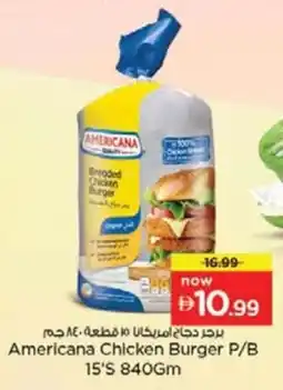 Nesto Americana Chicken Burger P/B 15'S offer